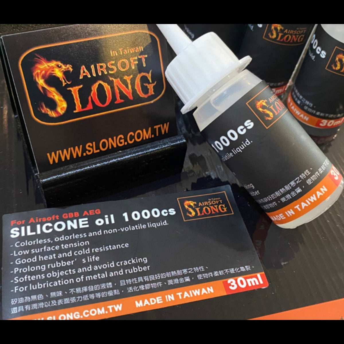 Slong Silicone Oil 1000cSt – 30ml